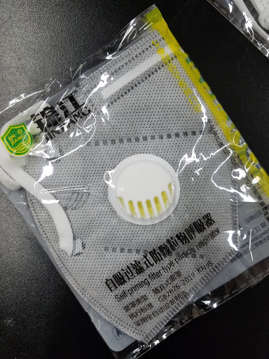 Beauty Supply Store «Hair Plus Beauty Supply», reviews and photos, 2403 Broadway St, Little Rock, AR 72206, USA