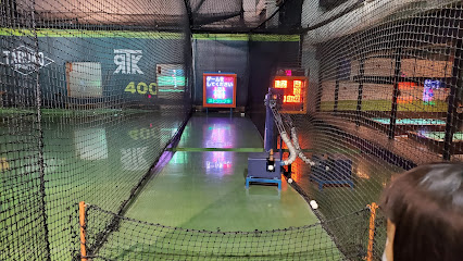 大魯閣棒壘球保齡球 新竹巨城複合館