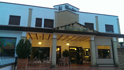 Restaurante El Cortao II - C. Bailén, s/n, 23620 Mengíbar, Jaén, Spain