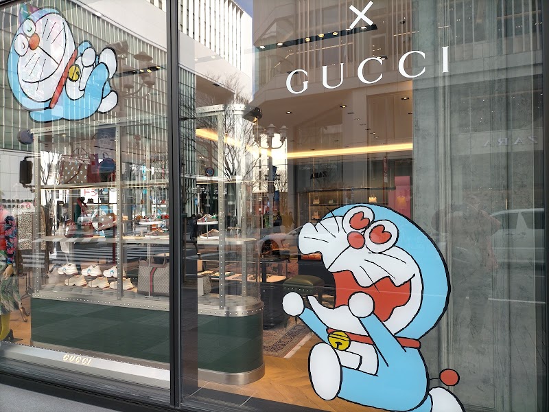 グッチ 名古屋 愛知県名古屋市中区栄 婦人服店 ブティック グルコミ