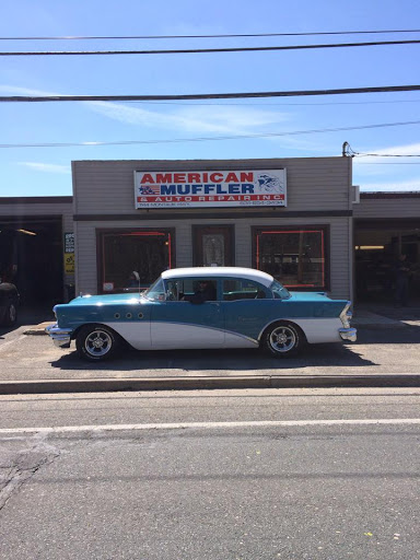 1144 Montauk Hwy, East Patchogue, NY 11772, USA