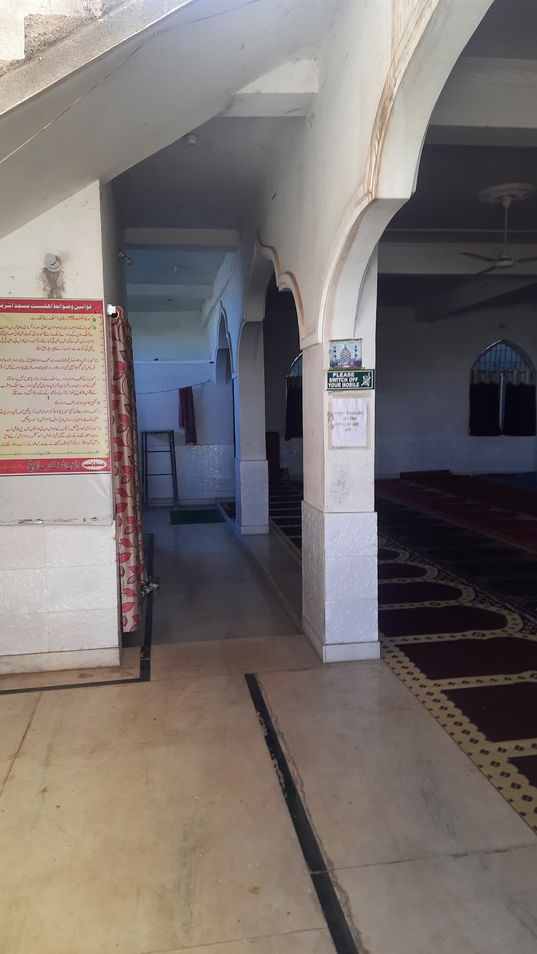 Ashrafi Masjid