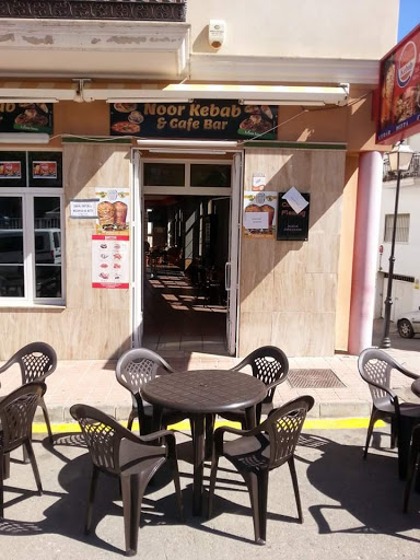 Cafe Bar Restaurante Chino Asiatico - C. Carretera, 144, 1ºc, 04600 Huércal-Overa, Almería, España