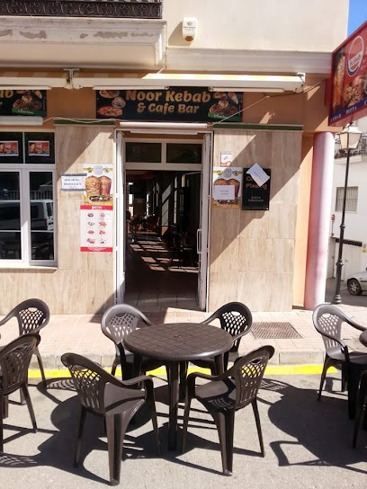 New Noor Kebab - C. Carretera, 114, 04600 Huércal-Overa, Almería, Spain