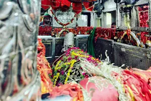 Saiyed Ali Mira Datar Dargah - Shahnavaj Ali image