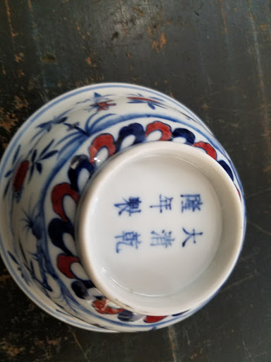 Antique Store «Stam Gallery», reviews and photos, 289 Main St, Port Washington, NY 11050, USA