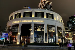 Starbucks Reserve Roastery image