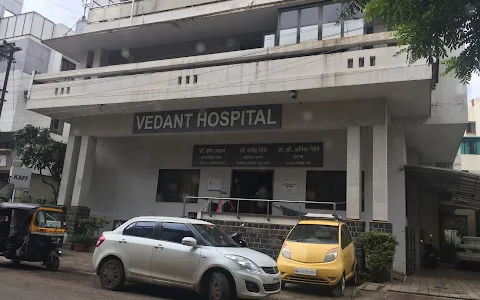 Vedant Hospital (Dr Rajendra Nehete) image