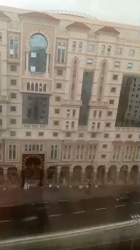 فندق مكارم المدينة بلازا