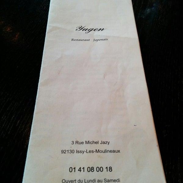 Photo n° 1 de l'avis de Arthur.e fait le 21/06/2023 à 11:35