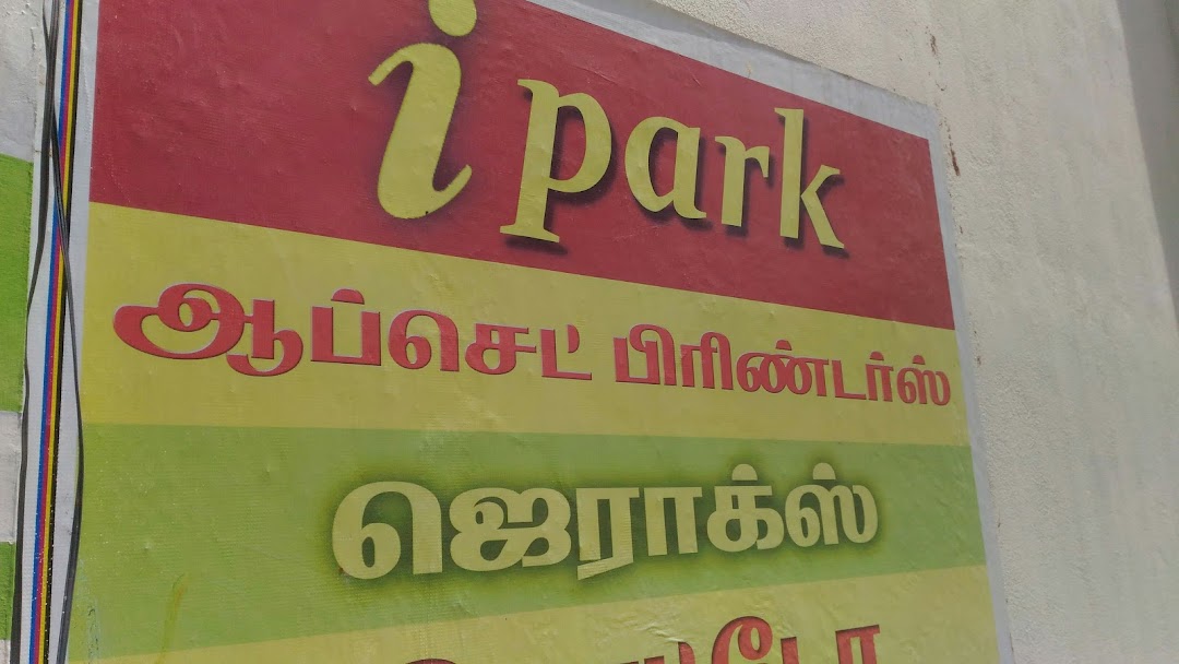 I Park