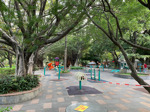 Xinghai Park