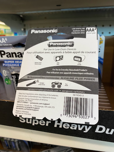 Dollar Store «Dollar Tree», reviews and photos, 1238 S Magnolia Ave, Anaheim, CA 92804, USA