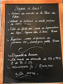 Photos du propriétaire du Restaurant français Pêche à Paris - n°5