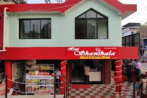 Hotel Shanthala image