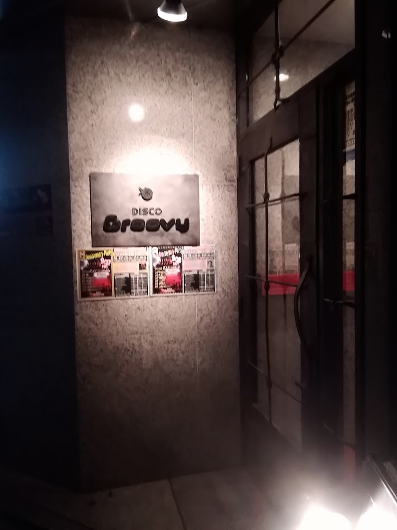 Disco Groovy 神奈川県横浜市中区本町 ディスコ ナイトクラブ グルコミ