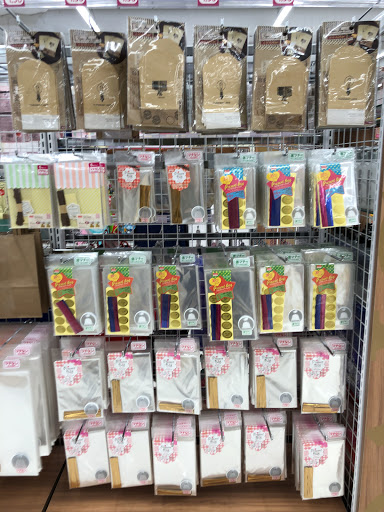 Dollar Store «Daiso», reviews and photos, 3228 Yorba Linda Blvd, Fullerton, CA 92831, USA