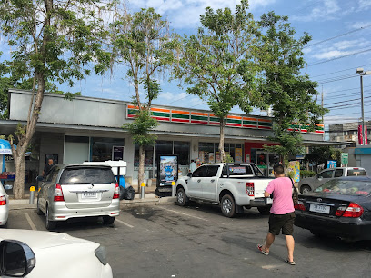 7-Eleven สาขา ปตท.หินกอง 2 (04525)