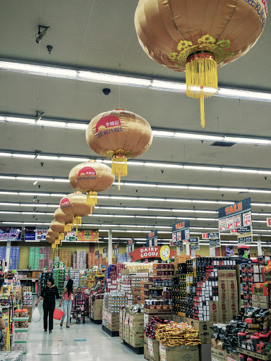 Asian Grocery Store «Hoa Binh Garden Grove Supermarket», reviews and photos, 13922 Brookhurst St, Garden Grove, CA 92843, USA