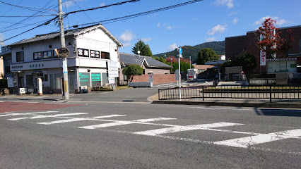 奈良地方法務局