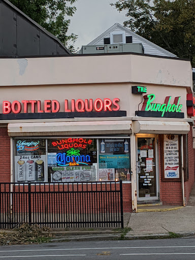 Liquor Store «Bung Hole Liquor Store», reviews and photos, 204 Derby St, Salem, MA 01970, USA