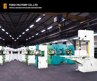 Fu Ho Factory Co., Ltd.