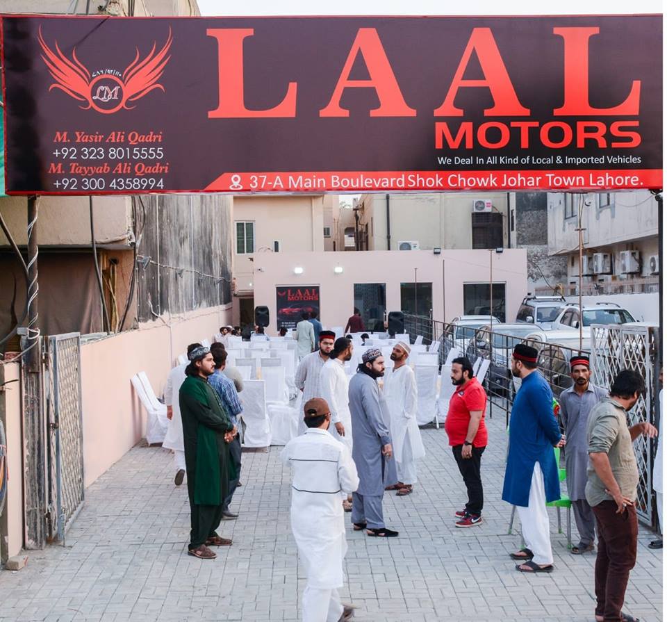 Laal Motors
