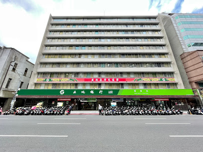 台湾土地银行 国外部