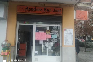 Asadero San Jose Fontiveros image