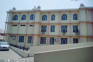 District Hospital Rampur, Uttar Pradesh image