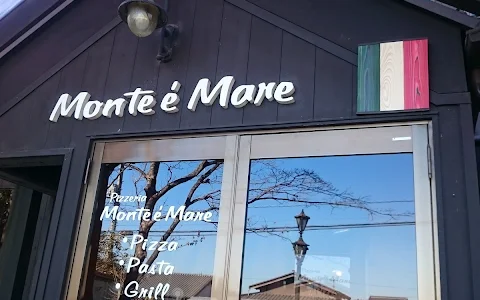 Pizzeria Monte e’ Mare image
