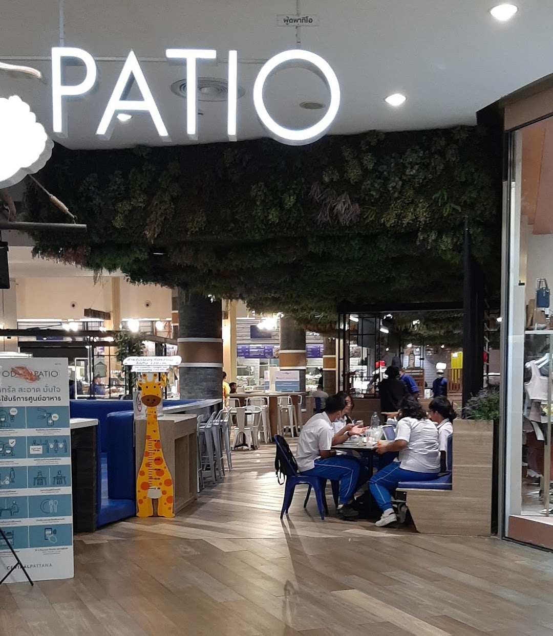 Food PATIO