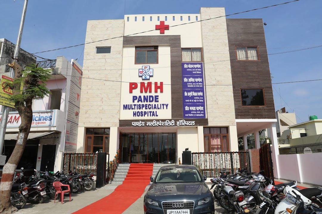 Pandey MultiSpeciality Hospital