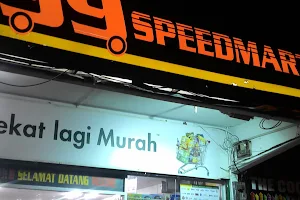 99 Speedmart 1539 Bandar Baru Kundang image
