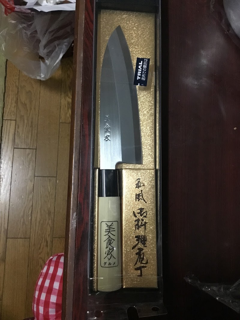 下村工業 株 新潟県三条市西大崎 金物店 ホームセンター グルコミ