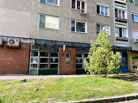 Szeged 12-es Posta