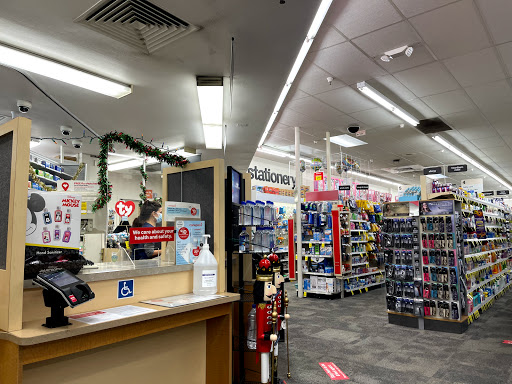 CVS Pharmacy