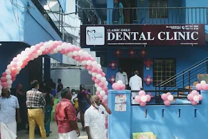 CLASSIC SMILE DENTAL CLINIC image