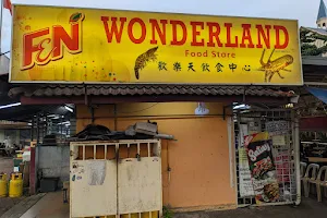 Wonderland Food Store image