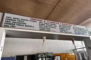 Apurva Kamat Restaurant image