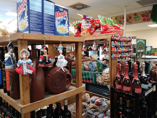 Grocery Store «Russian General Store», reviews and photos, 9629 Hillcroft St, Houston, TX 77096, USA
