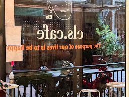 ร้านกอล์ฟแอนด์อ้น