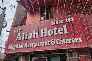 New Aliah Hotel image