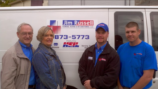 Heating Contractor «Jim Russell Plumbing, Heating and Air Conditioning», reviews and photos, 1301 W South St, Lebanon, IN 46052, USA