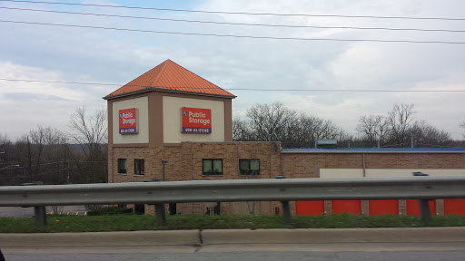 Self-Storage Facility «Public Storage», reviews and photos, 830 Steel St, Elgin, IL 60123, USA