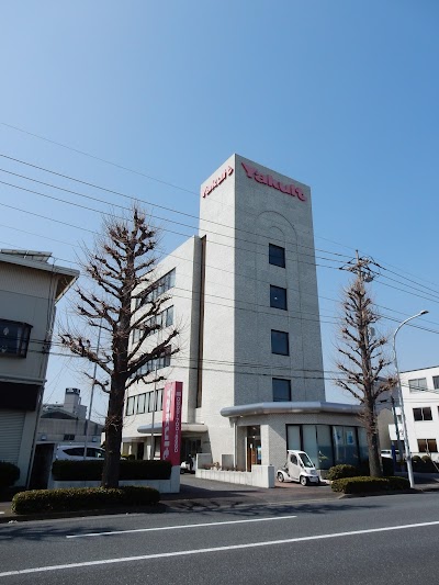 群馬ヤクルト販売株式会社 問屋町サービスセンター