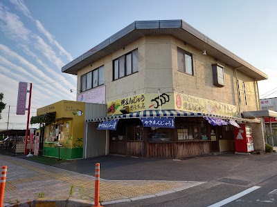 焼まんじゅう忠治茶屋 連取店