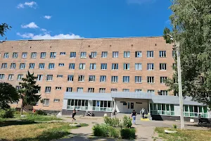 Kharkiv City clinic №26 image