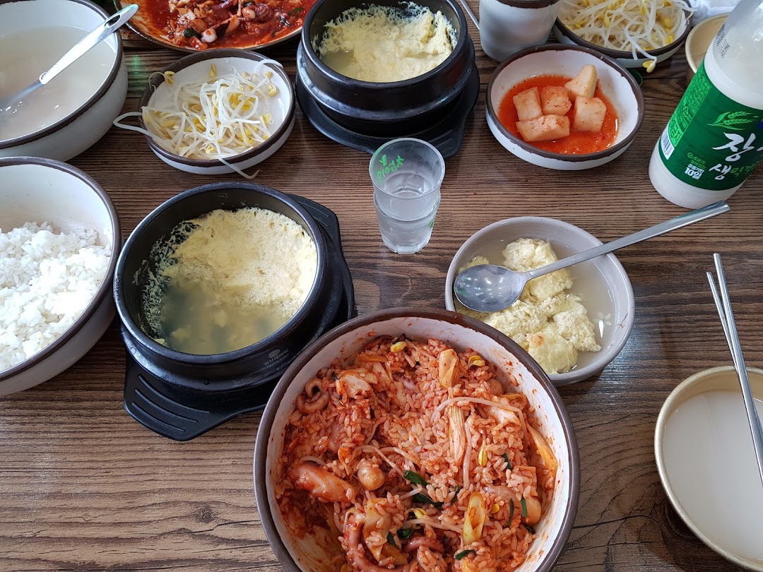 최정민낙지마당