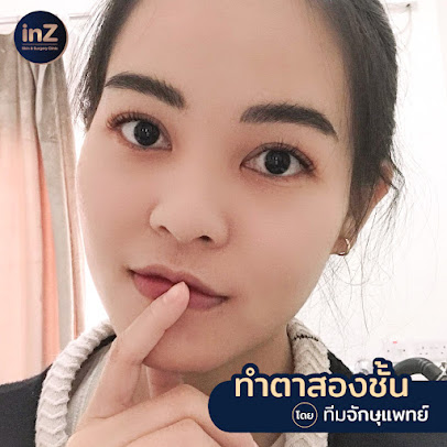 InZ Eyelid Surgery Clinic - InZ Eyelid Surgery Clinic